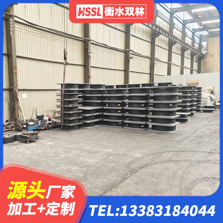 温县LRB1200隔震支座厂家电话 温县LNR橡胶隔震支座D500 温县圆形高阻尼隔震支座 温县楼梯叠层橡胶隔震支座源头工厂 - 第7张