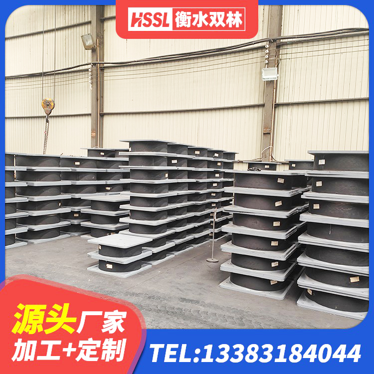 温县建筑铅芯隔震支座LRB1100-220生产厂家 温县LNR橡胶隔震支座D700厂家 温县LRB300铅芯橡胶隔震支座源头工厂 温县HDR1100高阻尼橡胶支座源头工厂 - 第2张