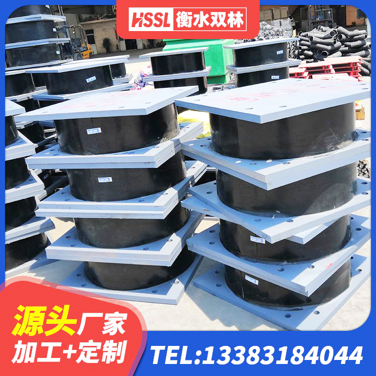 温县HDR1200高阻尼橡胶隔震支座厂家电话 温县建筑铅芯隔震支座LRB700-Ⅱ生产厂家 温县隔震减震支座 温县LRB1000铅芯橡胶隔震支座生产厂家