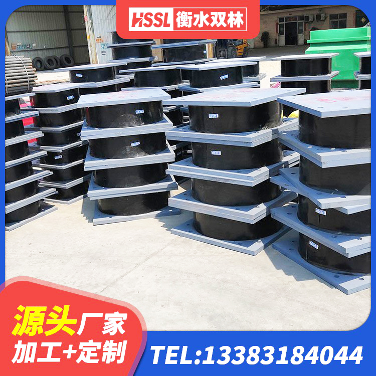 温县铅芯叠层橡胶隔震支座什么价格 温县LNR1200建筑隔震橡胶支座源头工厂 温县建筑固定型抗震支座工厂 温县建筑铅芯防震支座商家 - 第4张