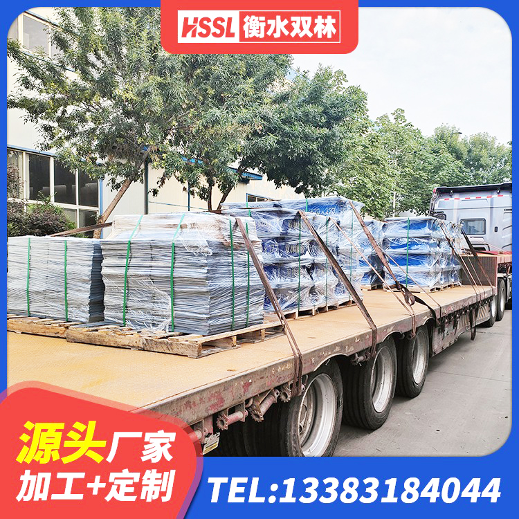 温县框架隔震支座多少钱 温县水平力分散型LNR隔震支座什么价格 温县LNR1400支座源头工厂 温县HDR700高阻尼建筑隔震支座生产厂家 - 第3张