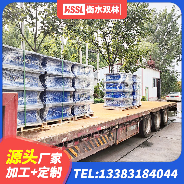 温县抗震式隔震支座 温县建筑隔震支座厂 温县水平力分散力型隔震支座 温县房屋建筑建筑隔震支座源头工厂 - 第3张