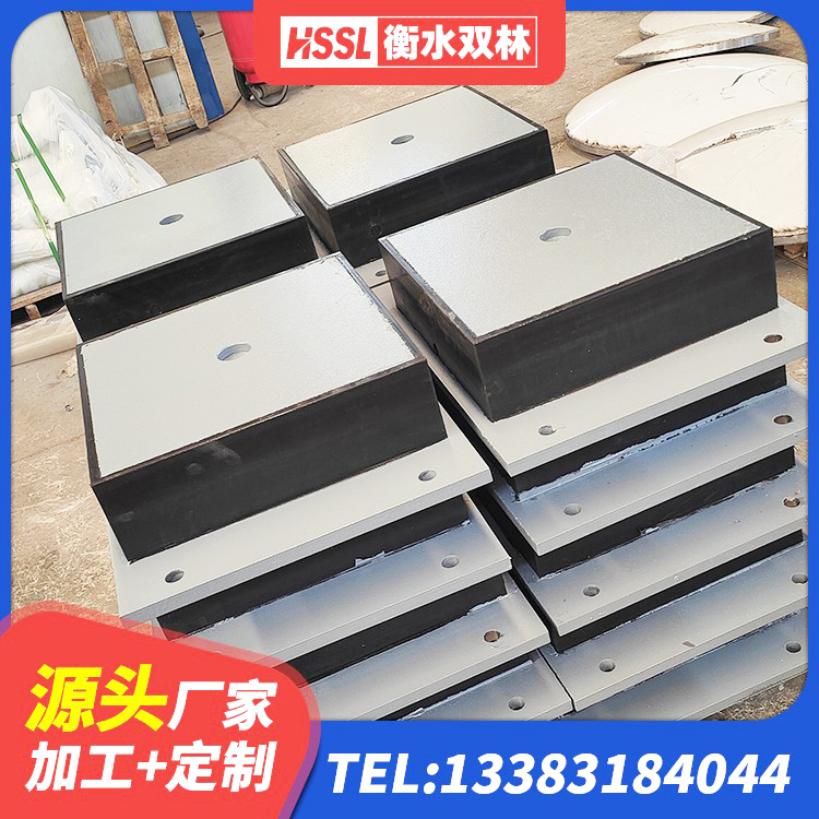 温县LNR500橡胶支座 温县建筑高楼隔震支座源头工厂 温县隔震支座装置报价 温县建筑哪里有隔震支座 - 第7张