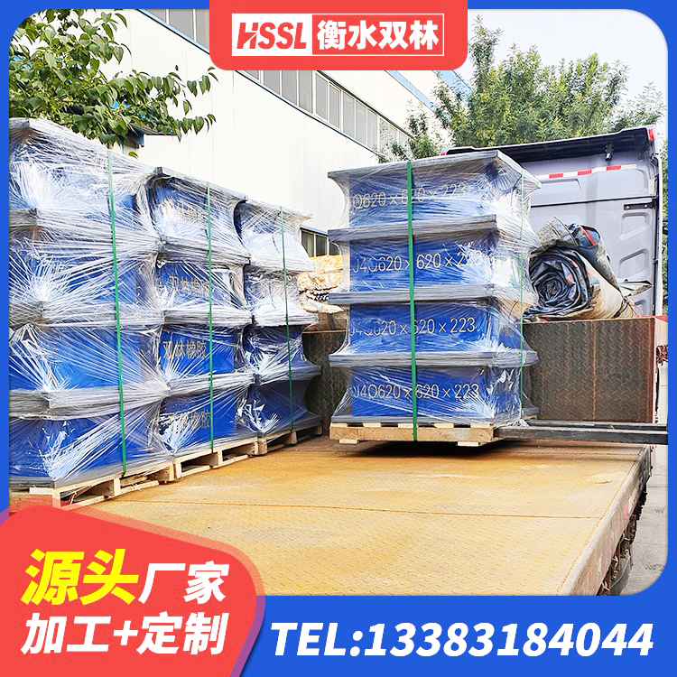 温县建筑农村建筑隔震支座 温县铅芯橡胶隔震支座LRB1100-220源头工厂 温县LNR1200天然隔震支座什么价格 温县LNR900支座厂家电话 - 第2张