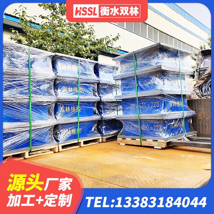 温县建筑农村建筑隔震支座 温县铅芯橡胶隔震支座LRB1100-220源头工厂 温县LNR1200天然隔震支座什么价格 温县LNR900支座厂家电话 - 第4张