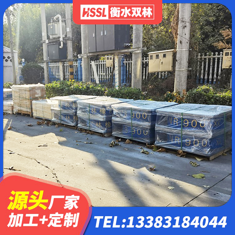 温县LRB1200隔震支座厂家电话 温县LNR橡胶隔震支座D500 温县圆形高阻尼隔震支座 温县楼梯叠层橡胶隔震支座源头工厂 - 第3张