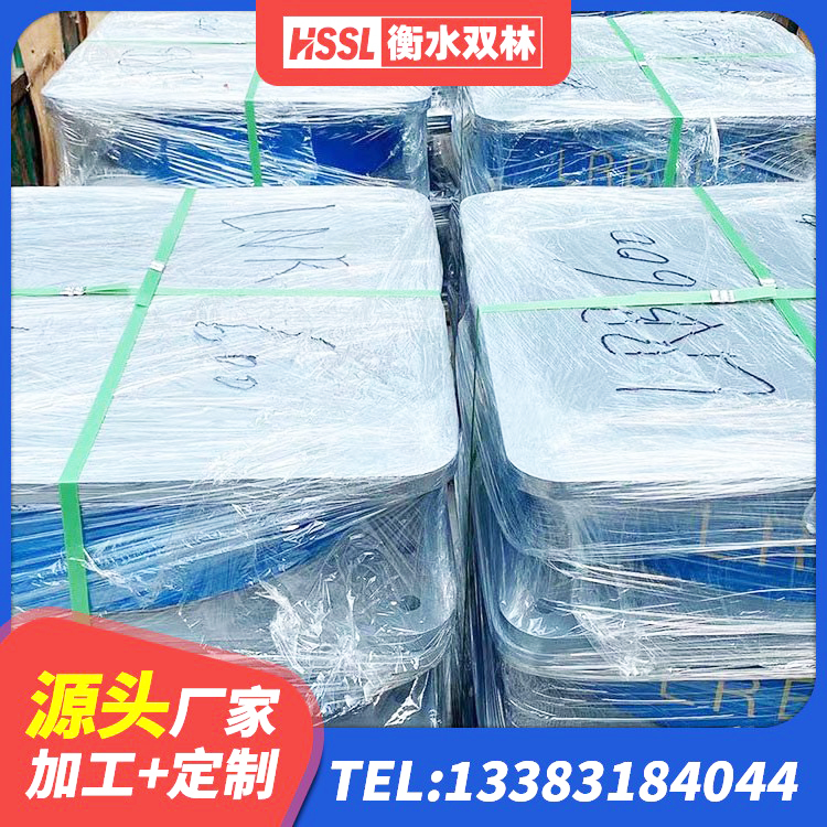 温县LRB隔震支座400厂家 温县建筑隔震层隔震支座生产厂家 温县建筑高阻尼减震橡胶隔震支座厂家 温县高阻尼圆形隔震支座 - 第7张