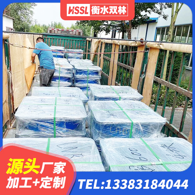 温县LRB700铅芯橡胶隔震支座生产厂家 温县水平力隔震橡胶支座 温县SHDR较高阻尼隔震支座什么价格 温县HDR1300隔震支座厂家 - 第4张