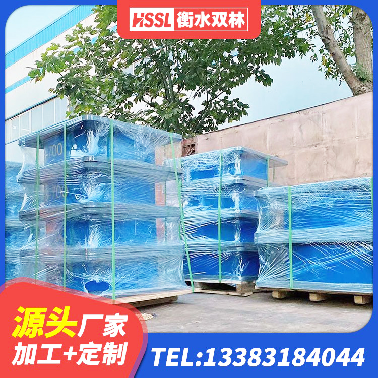 温县框架隔震支座多少钱 温县水平力分散型LNR隔震支座什么价格 温县LNR1400支座源头工厂 温县HDR700高阻尼建筑隔震支座生产厂家 - 第6张
