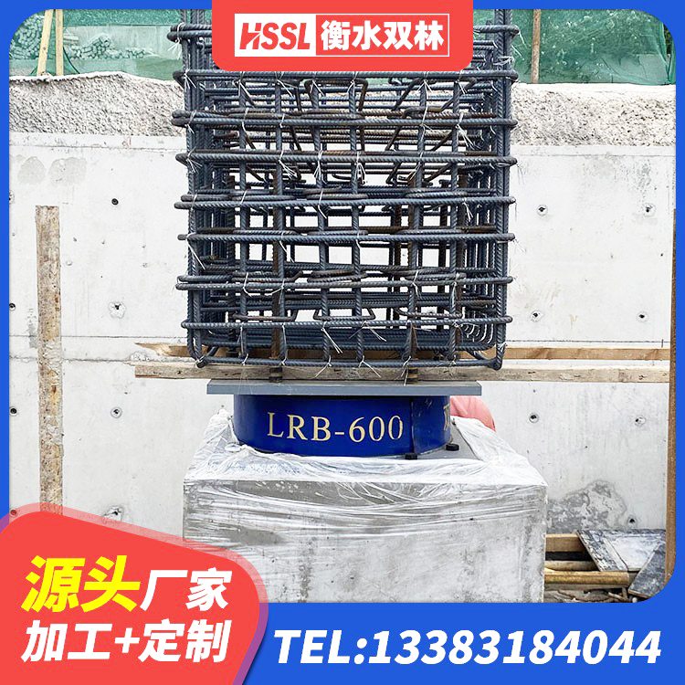 温县橡胶型隔震支座 温县建筑抗震支座商家 温县橡胶隔震支座产地厂家 温县高阻尼建筑隔震橡胶支座 - 第2张