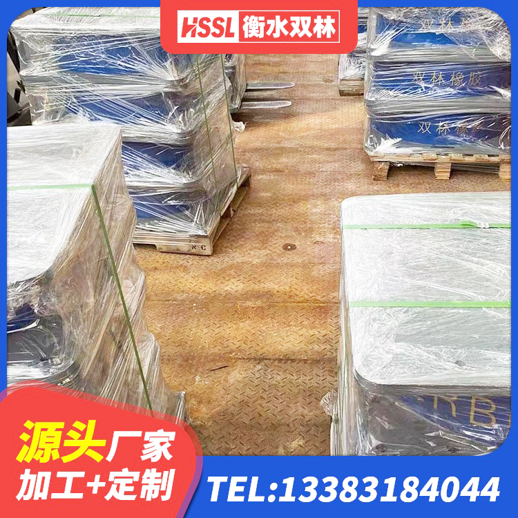 温县隔震支座HDR(I)-270*320*167-G1.0源头工厂 温县J4Q铅芯隔震支座源头工厂 温县LNR橡胶隔震支座1400生产厂家 温县铅芯橡胶防震支座工厂厂家