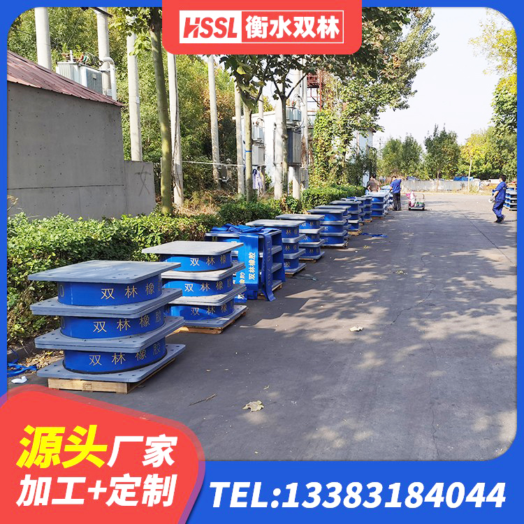温县建筑抗震支座厂商源头工厂 温县LNR1000支座厂家电话 温县HDR1100高阻尼隔震支座生产厂家 温县LRB500隔震支座厂家电话 - 第2张
