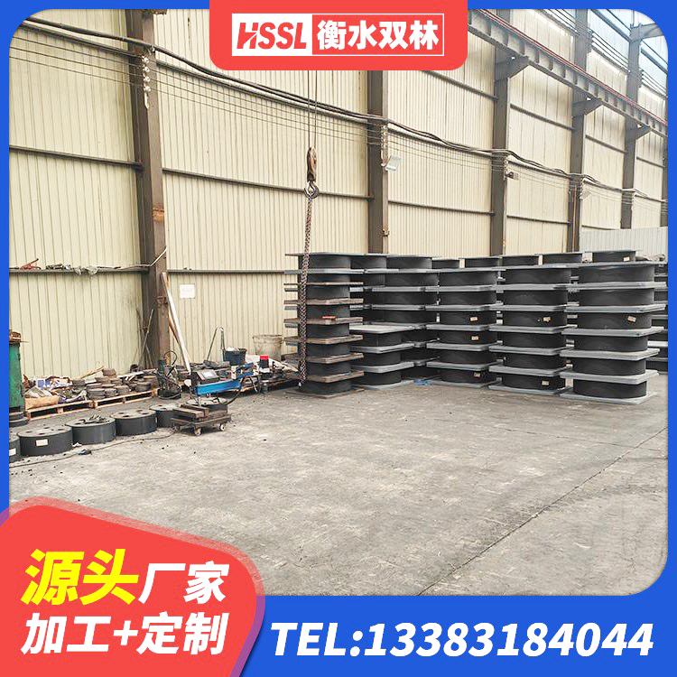 温县LNR500橡胶支座 温县建筑高楼隔震支座源头工厂 温县隔震支座装置报价 温县建筑哪里有隔震支座 - 第6张
