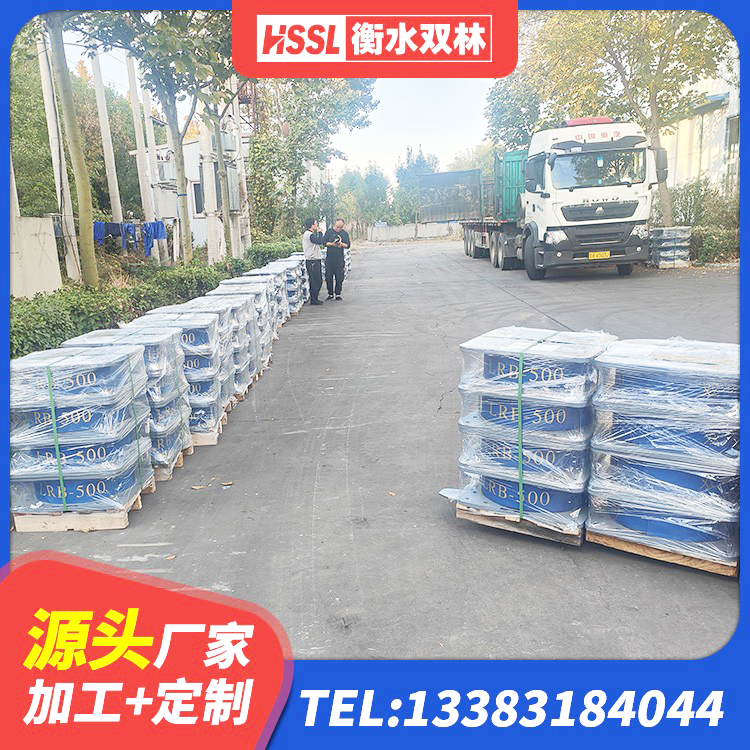 温县铅芯叠层橡胶隔震支座什么价格 温县LNR1200建筑隔震橡胶支座源头工厂 温县建筑固定型抗震支座工厂 温县建筑铅芯防震支座商家 - 第6张