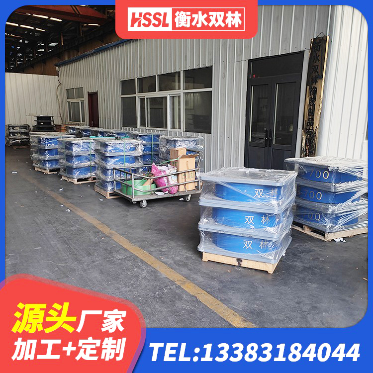 温县橡胶型隔震支座 温县建筑抗震支座商家 温县橡胶隔震支座产地厂家 温县高阻尼建筑隔震橡胶支座 - 第7张