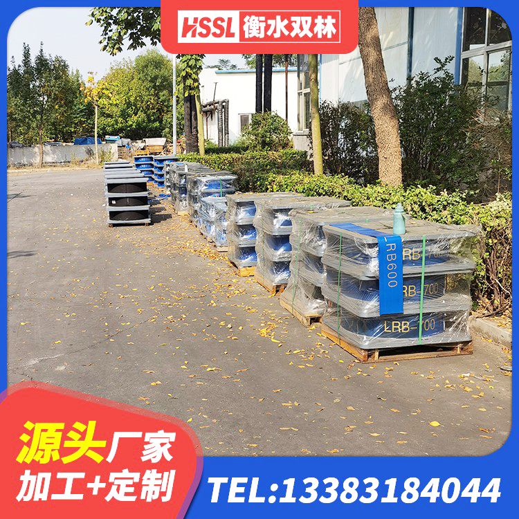 温县LNR500橡胶支座 温县建筑高楼隔震支座源头工厂 温县隔震支座装置报价 温县建筑哪里有隔震支座 - 第2张
