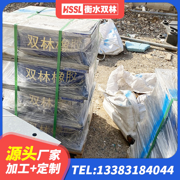 温县铅芯叠层橡胶隔震支座什么价格 温县LNR1200建筑隔震橡胶支座源头工厂 温县建筑固定型抗震支座工厂 温县建筑铅芯防震支座商家 - 第3张