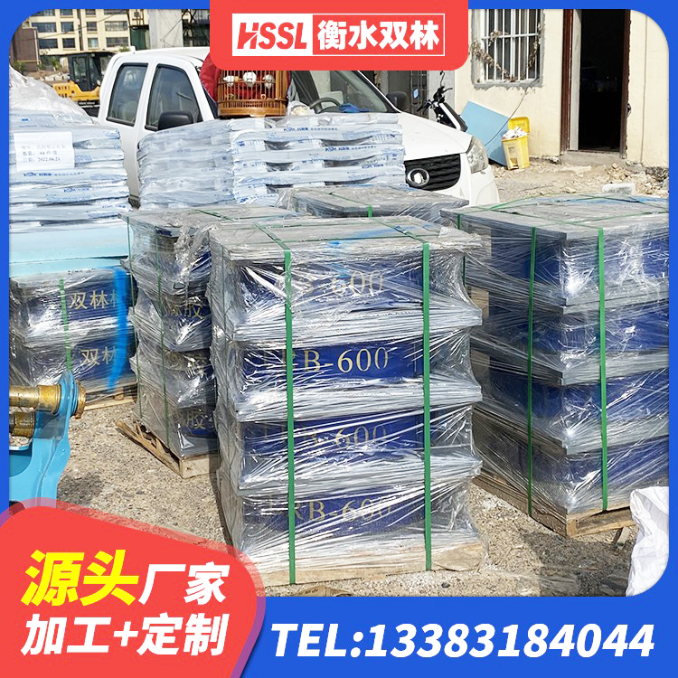 温县铅芯叠层橡胶隔震支座什么价格 温县LNR1200建筑隔震橡胶支座源头工厂 温县建筑固定型抗震支座工厂 温县建筑铅芯防震支座商家 - 第5张